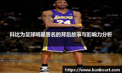 必赢电竞官网