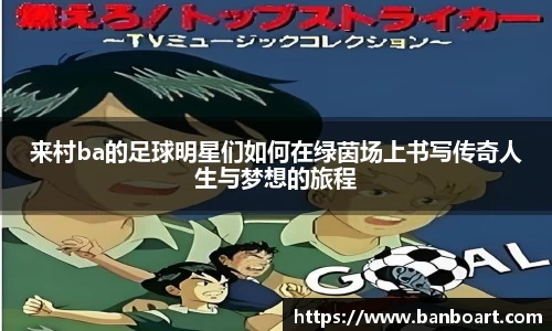 必赢电竞官网